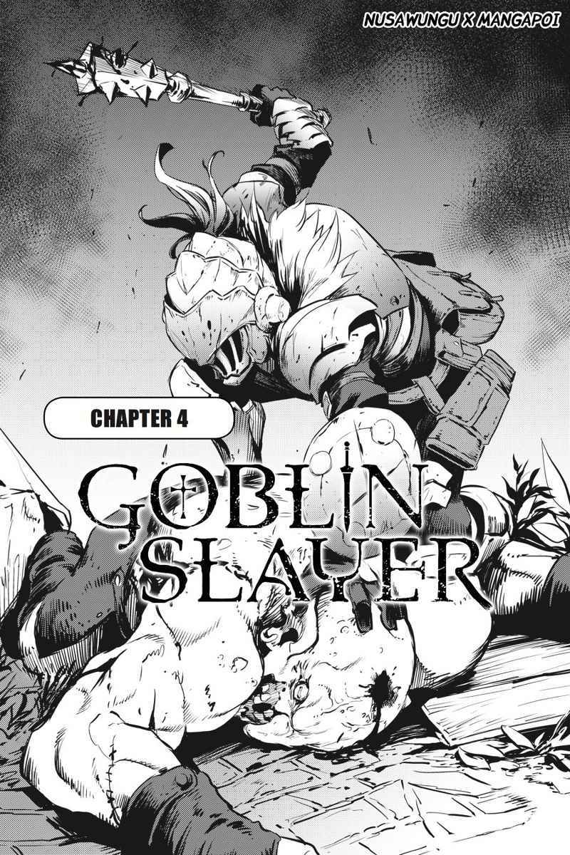 Goblin Slayer chapter 4 halaman 4