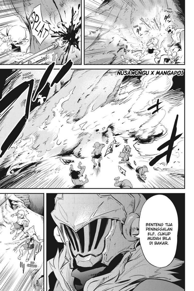 Goblin Slayer chapter 4 halaman 13