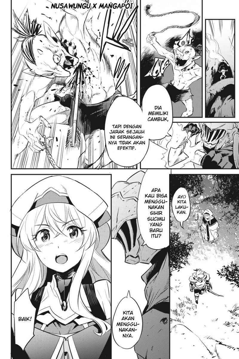 Goblin Slayer chapter 4 halaman 16