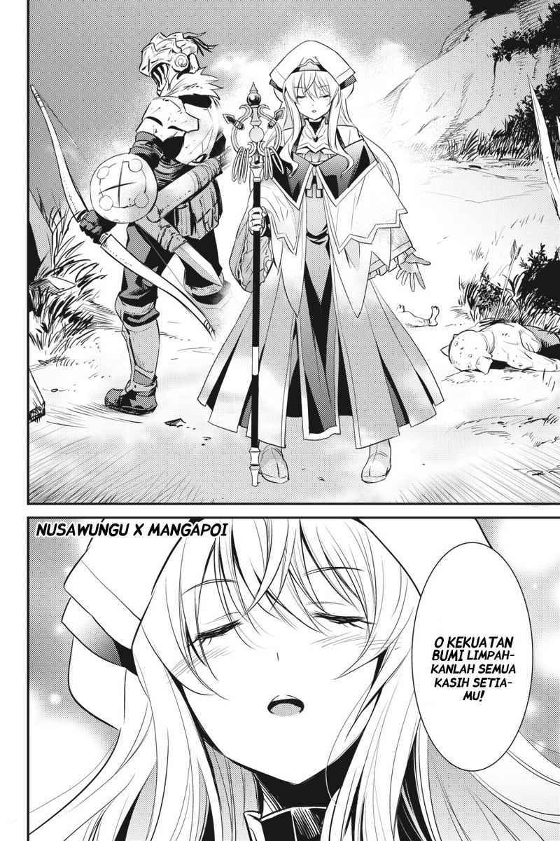 Goblin Slayer chapter 4 halaman 18