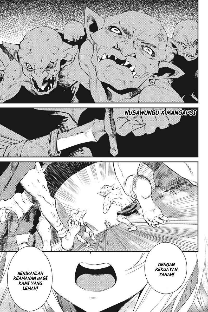 Goblin Slayer chapter 4 halaman 19