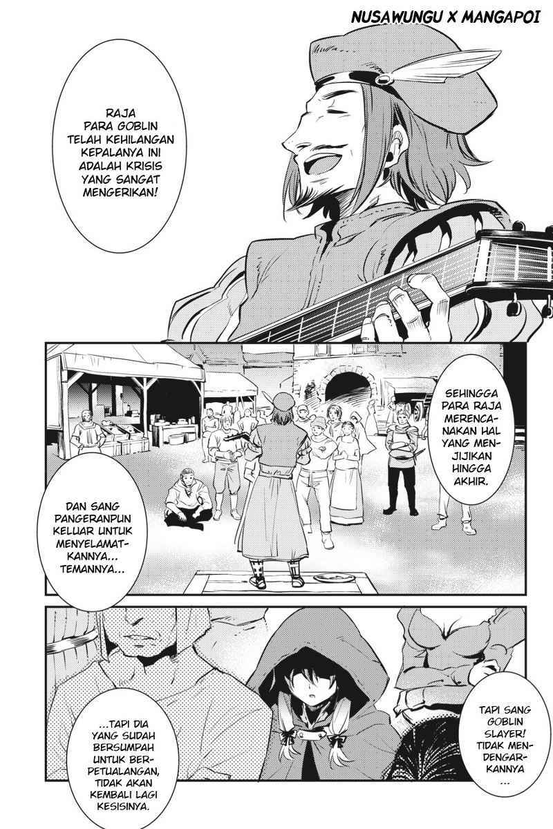 Goblin Slayer chapter 4 halaman 33