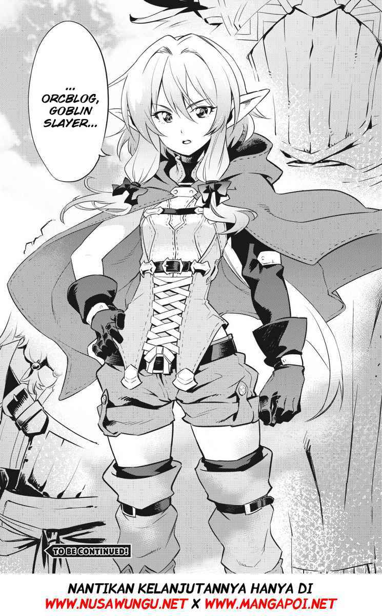 Goblin Slayer chapter 4 halaman 36