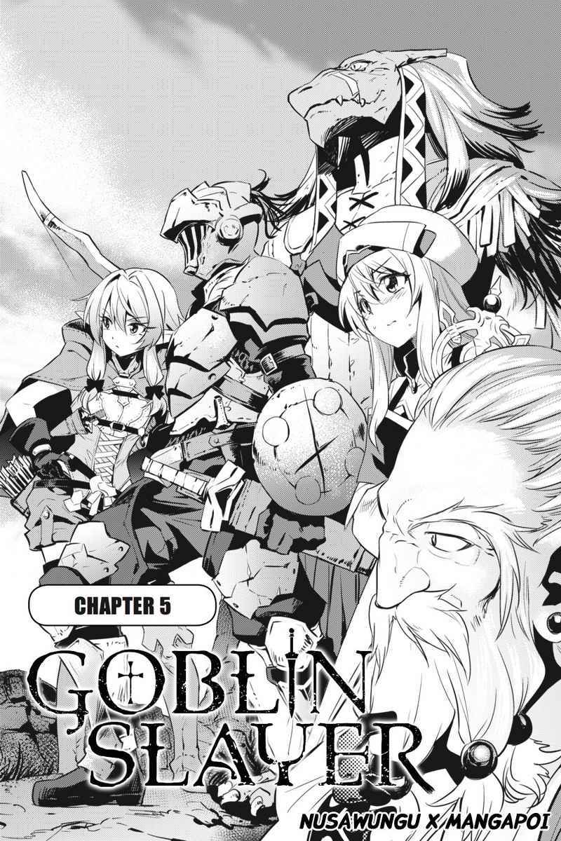 Goblin Slayer chapter 5 halaman 5