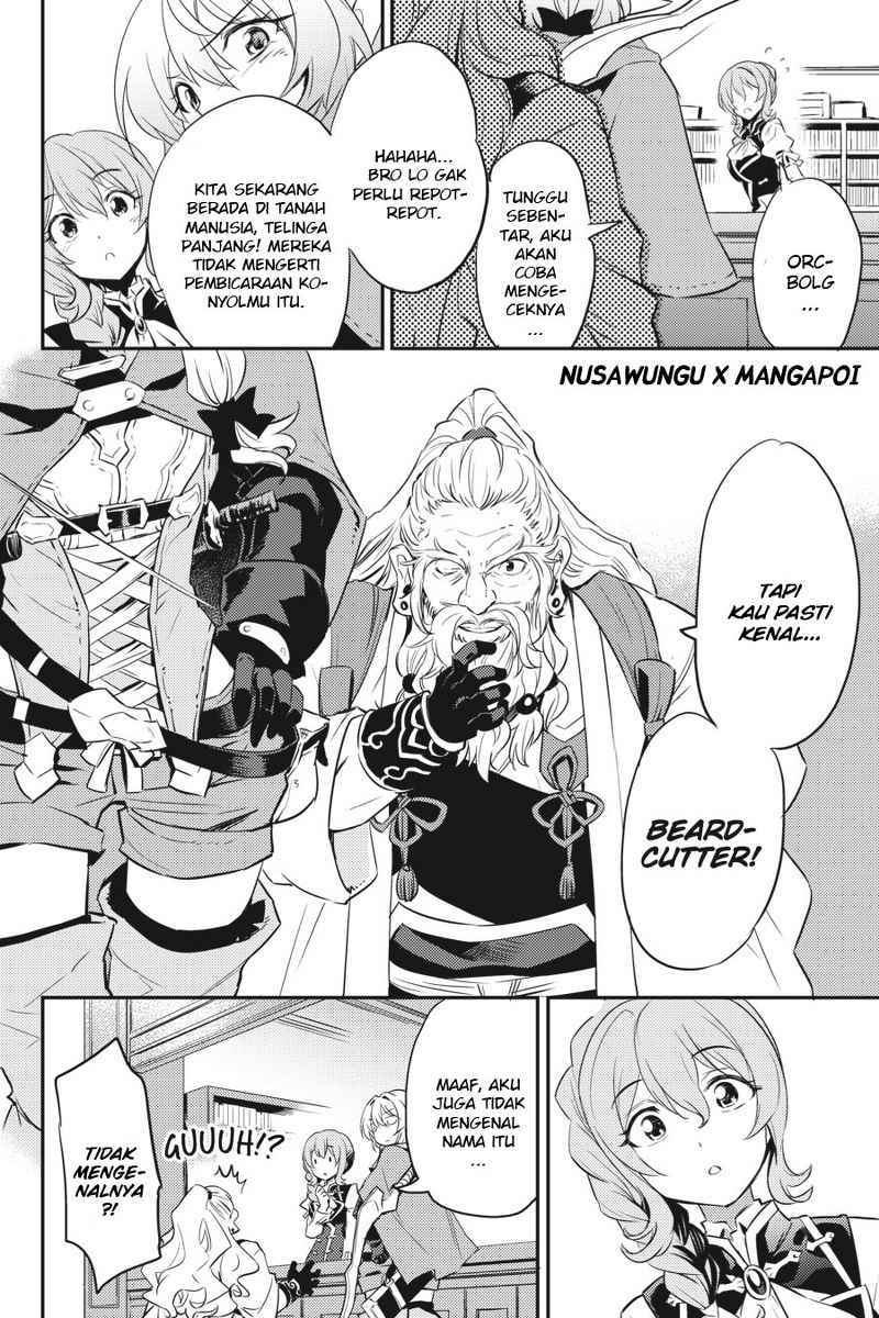 Goblin Slayer chapter 5 halaman 6