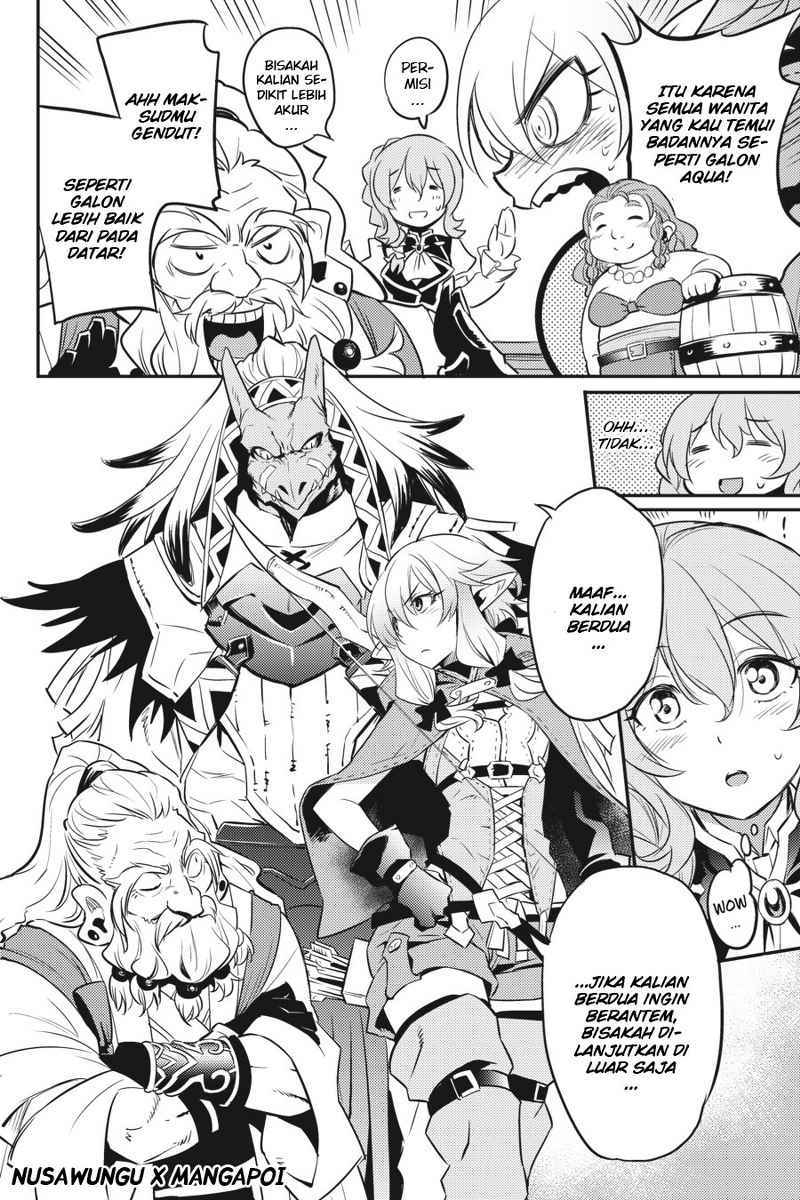 Goblin Slayer chapter 5 halaman 8