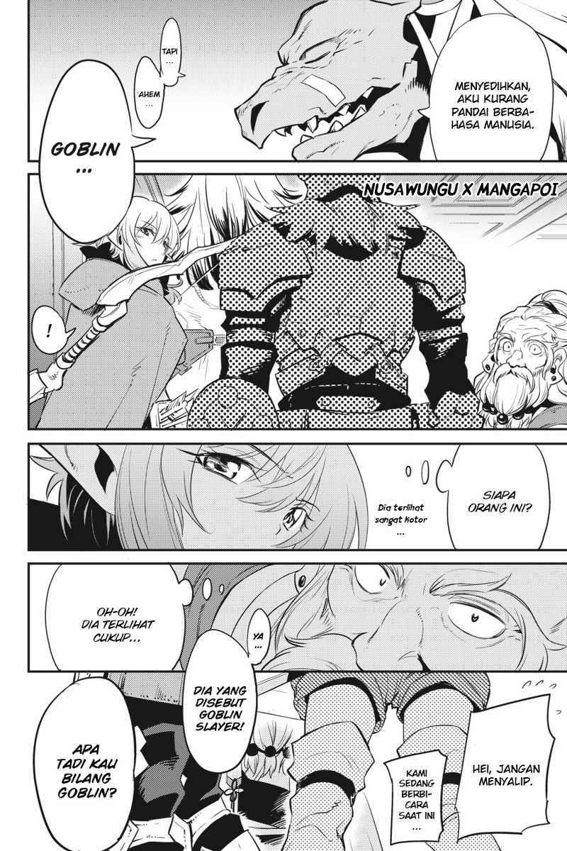 Goblin Slayer chapter 5 halaman 10