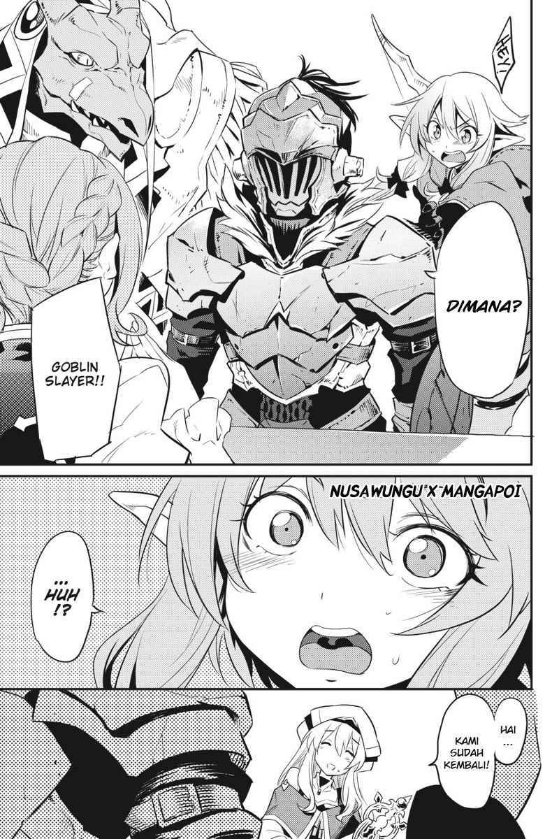 Goblin Slayer chapter 5 halaman 11