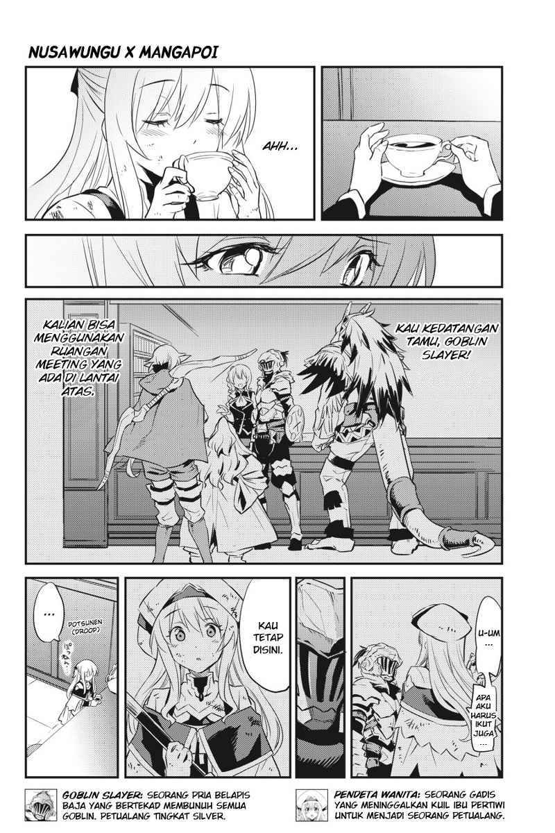 Goblin Slayer chapter 5 halaman 12