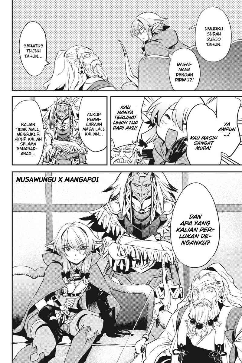 Goblin Slayer chapter 5 halaman 22