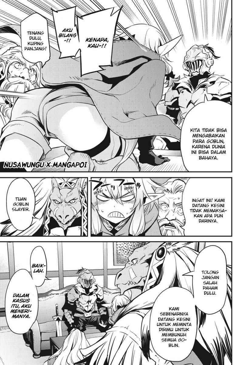 Goblin Slayer chapter 5 halaman 25