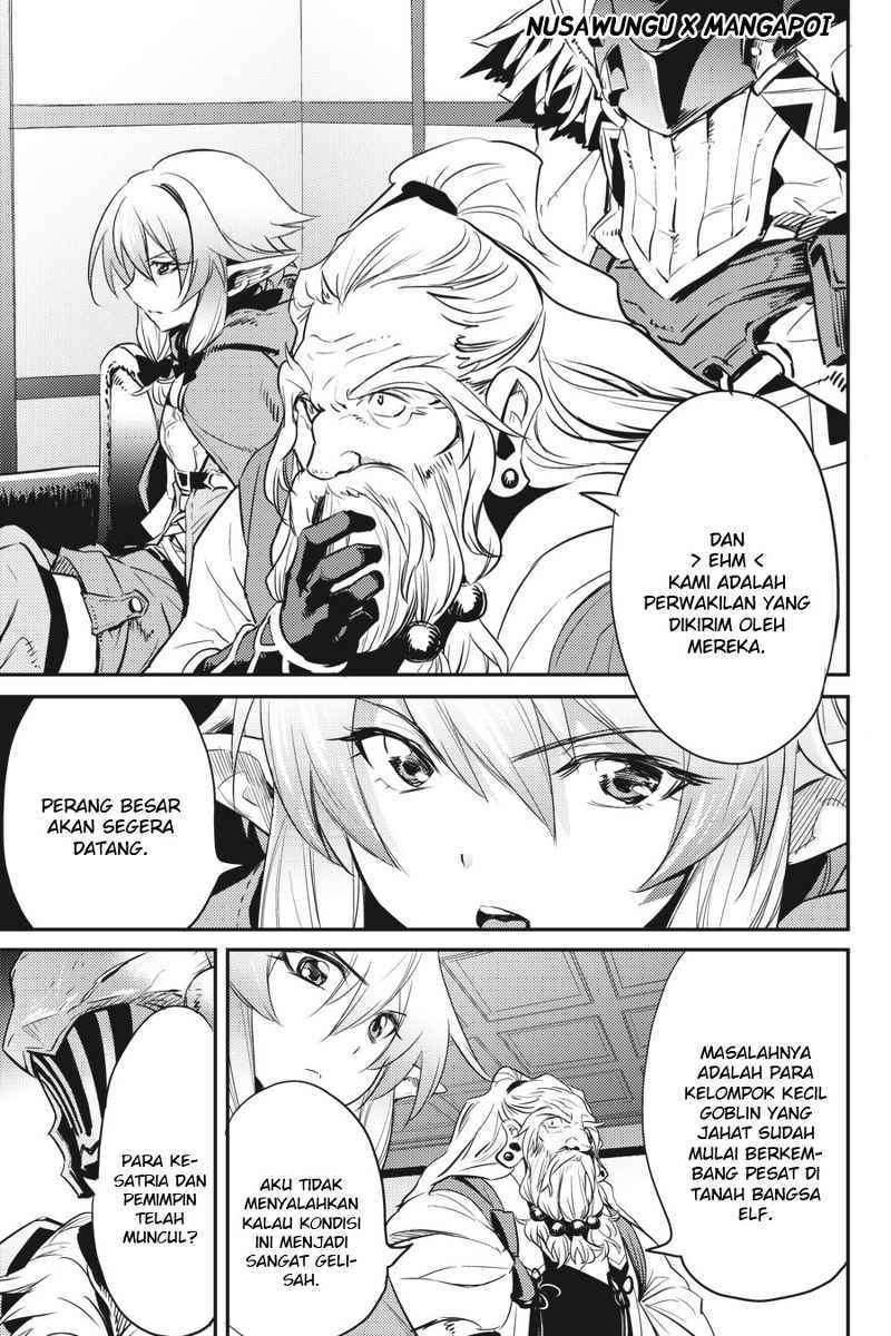 Goblin Slayer chapter 5 halaman 27