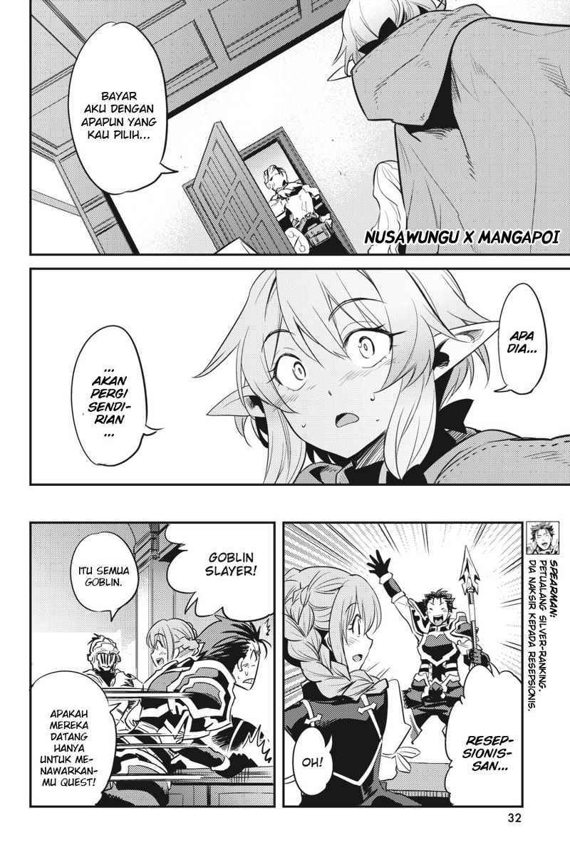 Goblin Slayer chapter 5 halaman 30