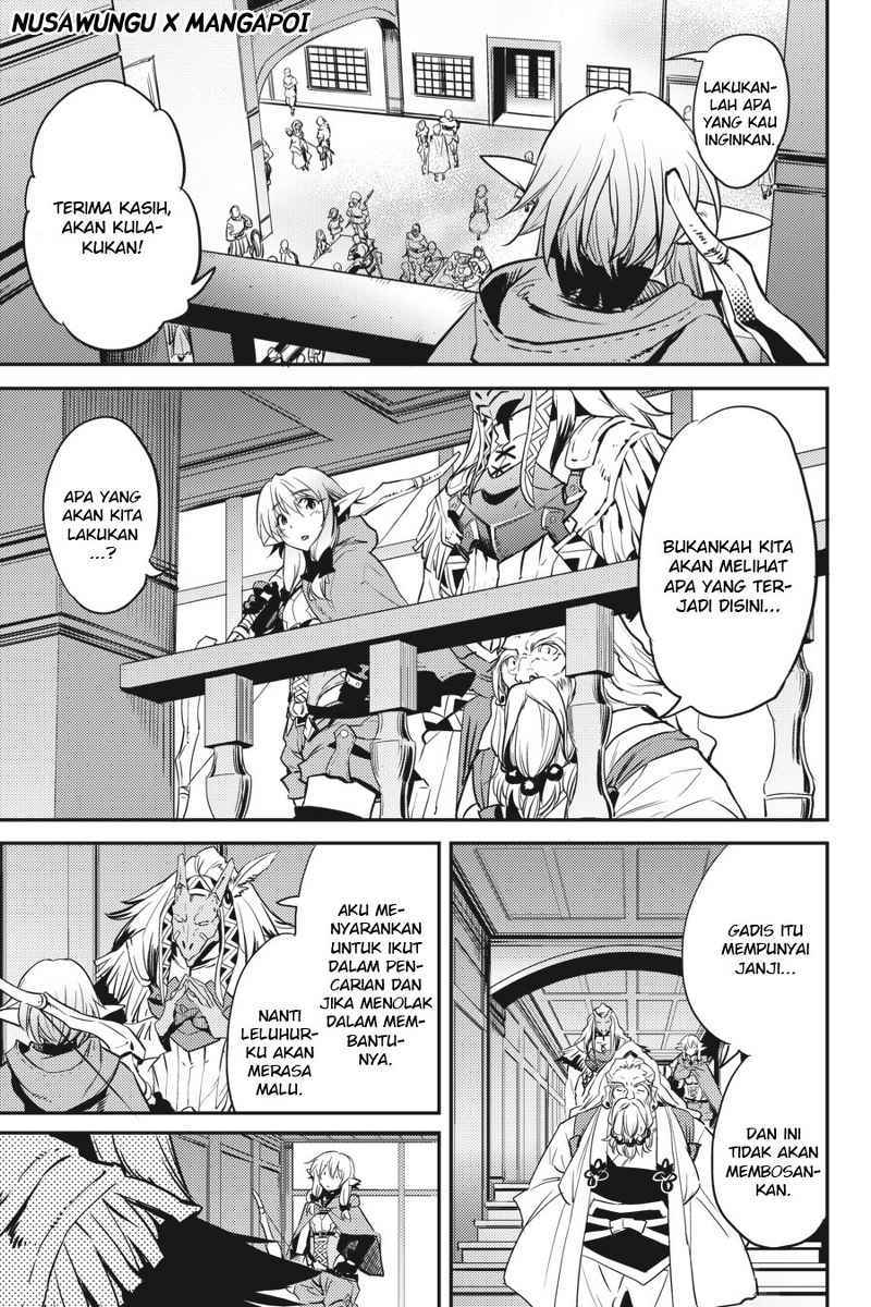 Goblin Slayer chapter 5 halaman 35