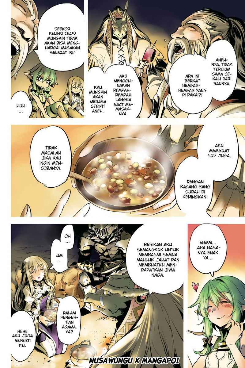Goblin Slayer chapter 6 halaman 4