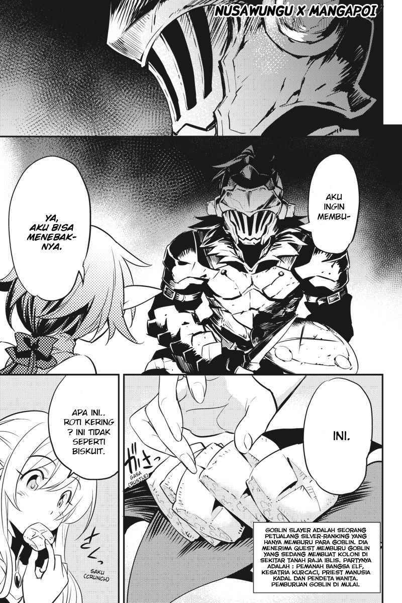 Goblin Slayer chapter 6 halaman 5