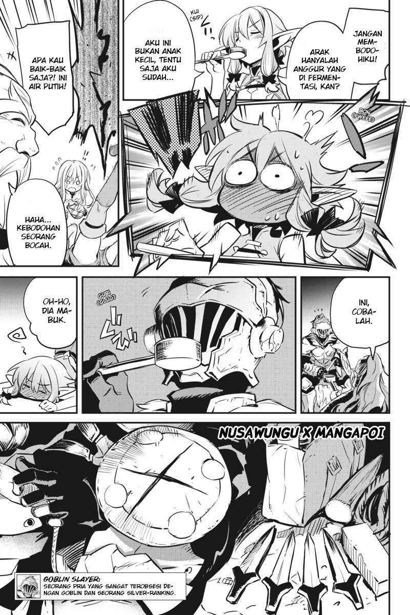 Goblin Slayer chapter 6 halaman 7