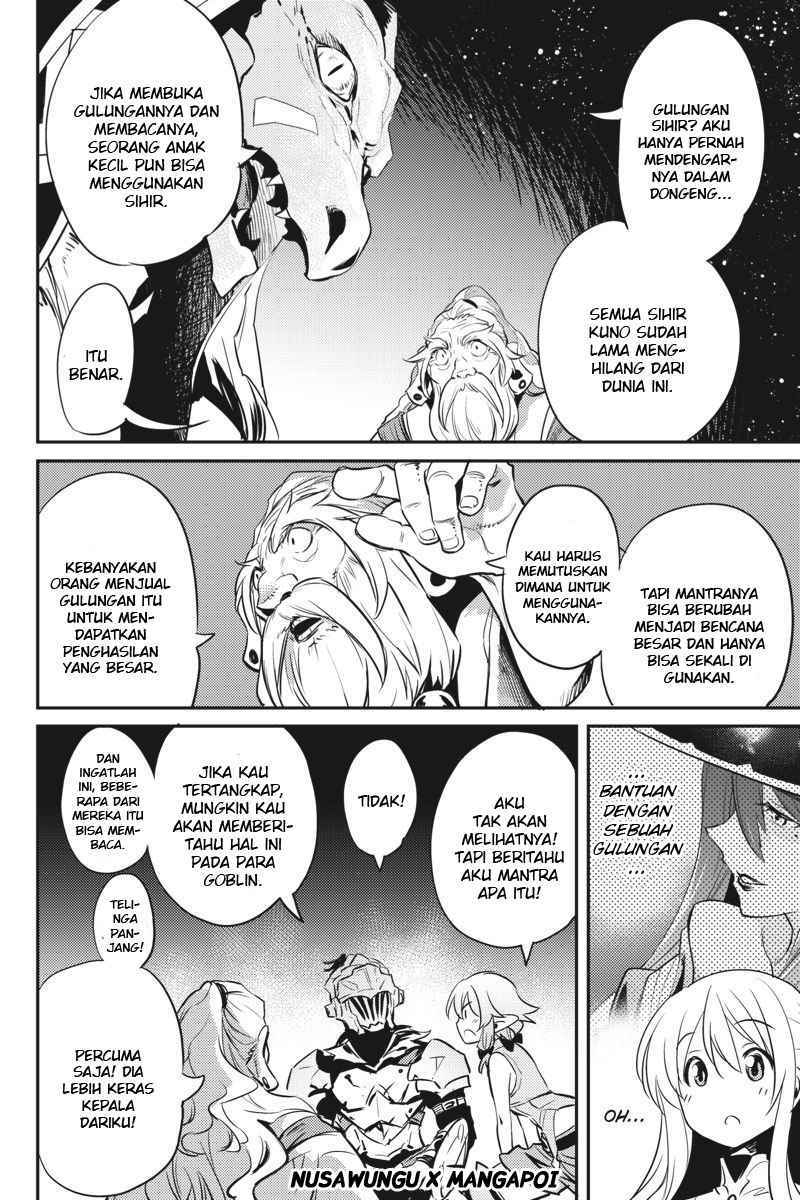 Goblin Slayer chapter 6 halaman 12