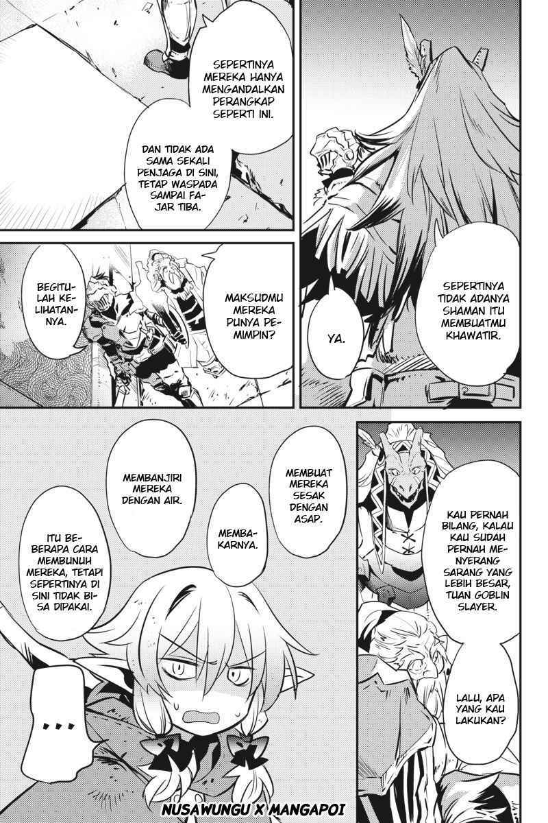 Goblin Slayer chapter 6 halaman 27