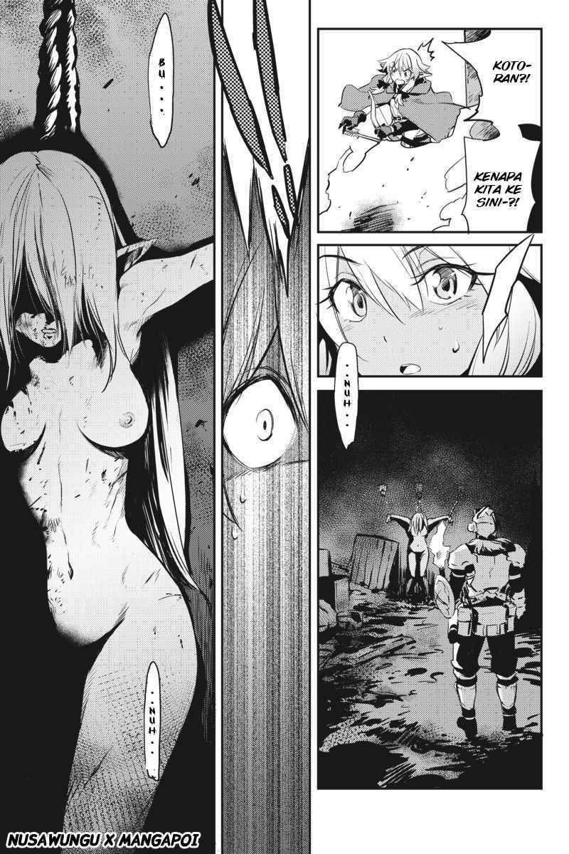 Goblin Slayer chapter 6 halaman 31