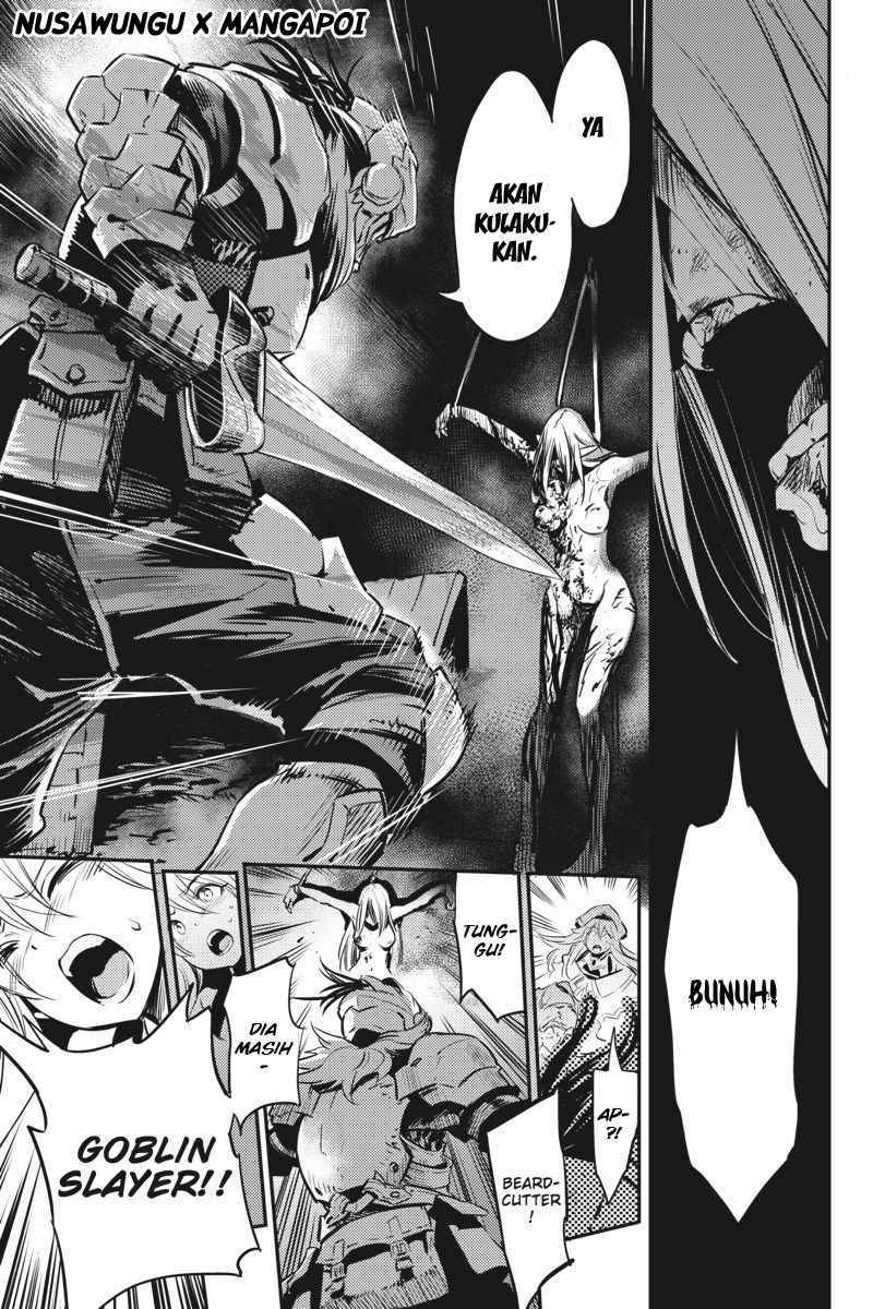Goblin Slayer chapter 6 halaman 33