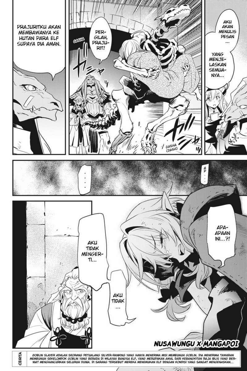 Goblin Slayer chapter 7 halaman 4