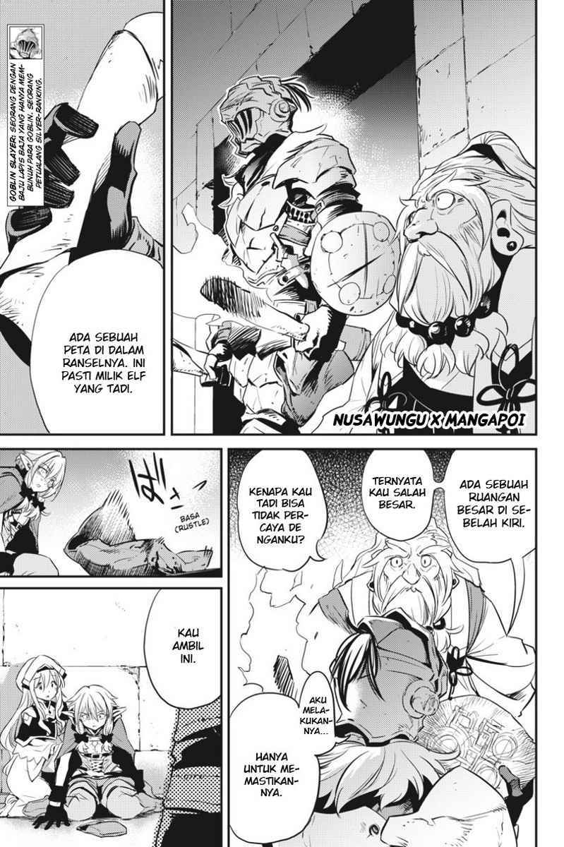 Goblin Slayer chapter 7 halaman 5