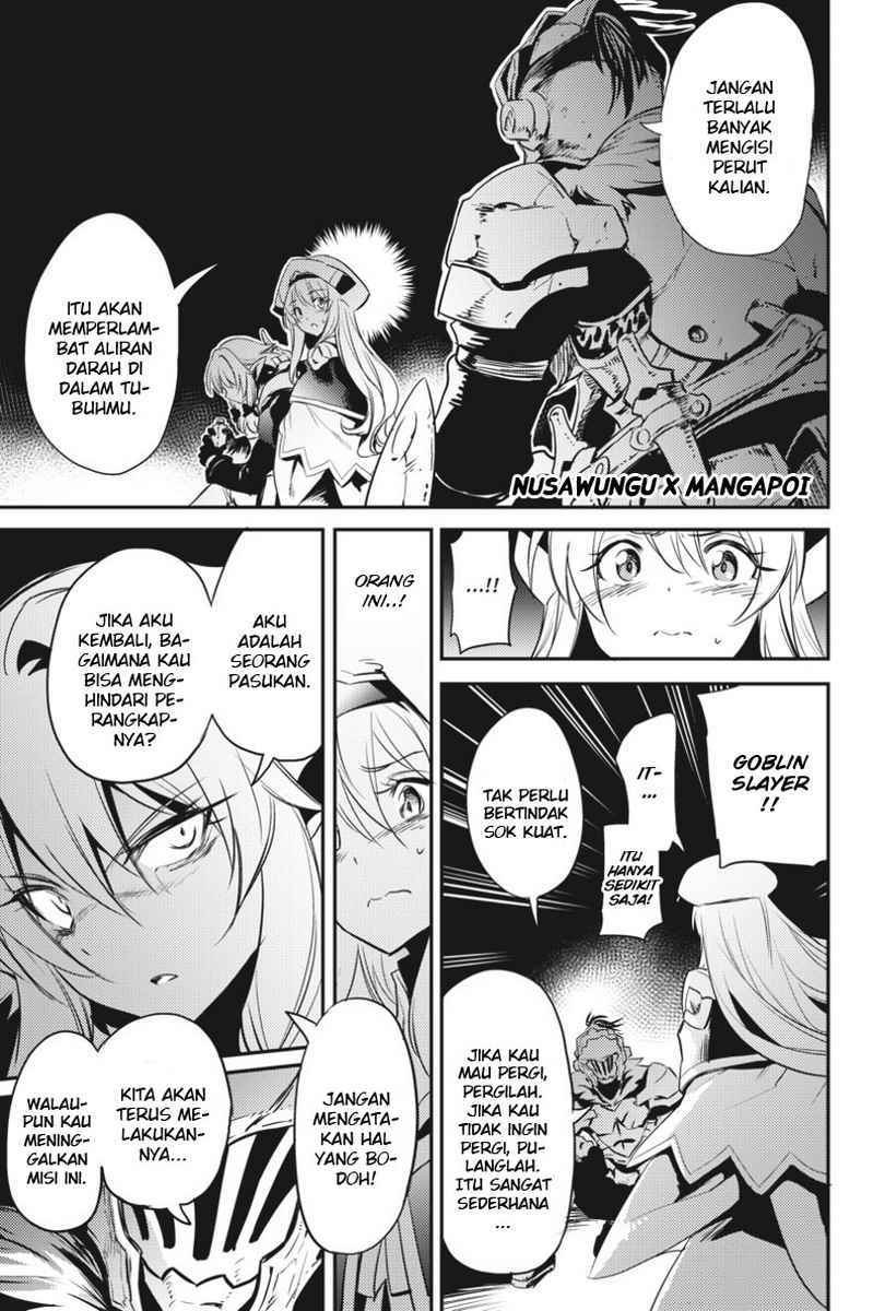 Goblin Slayer chapter 7 halaman 9