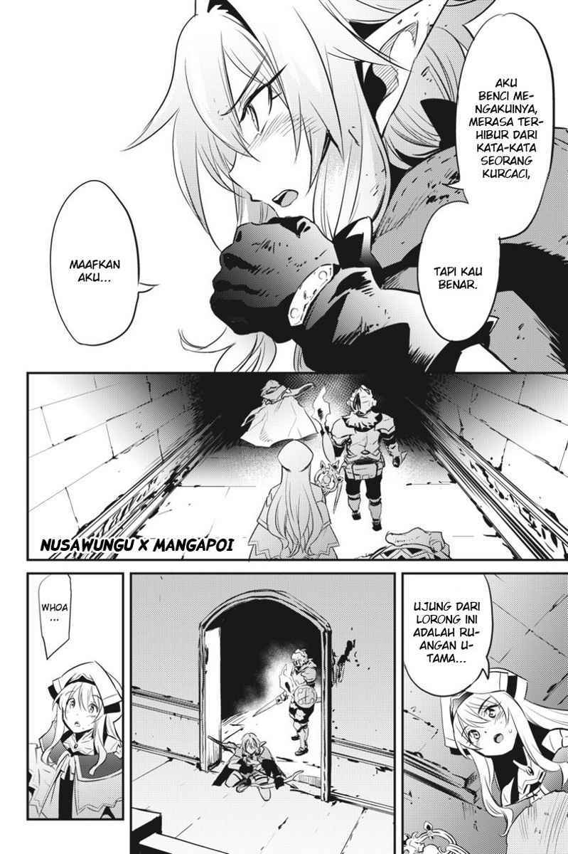 Goblin Slayer chapter 7 halaman 12