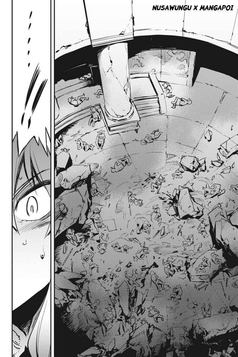 Goblin Slayer chapter 7 halaman 14