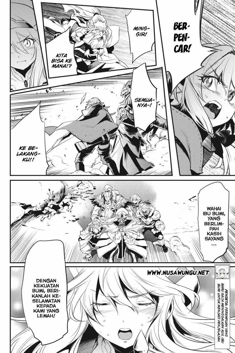 Goblin Slayer chapter 8 halaman 7