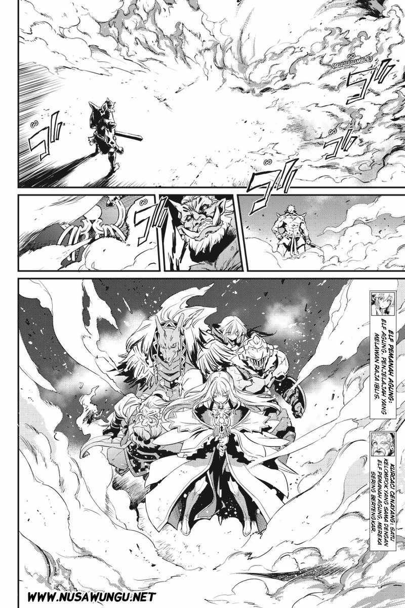 Goblin Slayer chapter 8 halaman 12