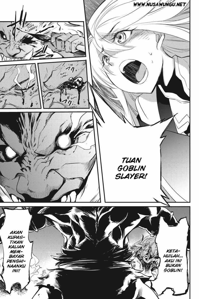 Goblin Slayer chapter 8 halaman 22