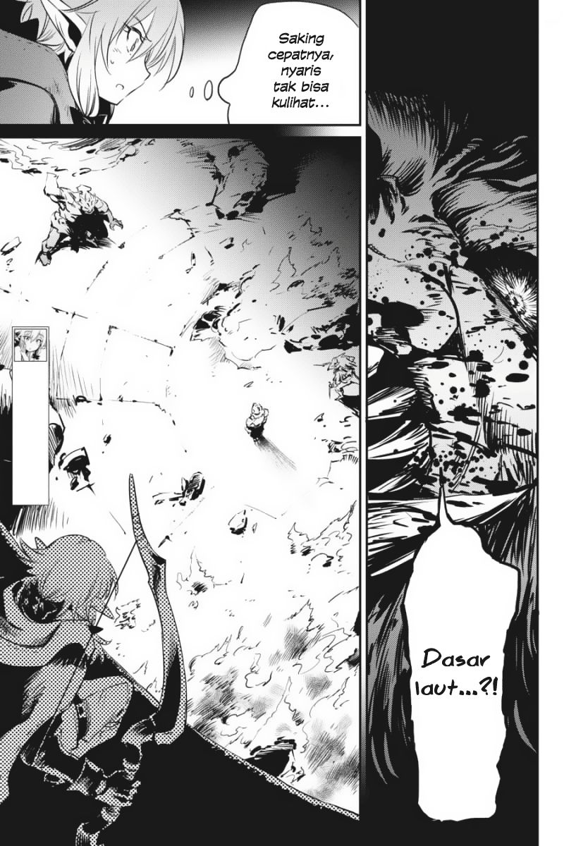 Goblin Slayer chapter 9 halaman 9