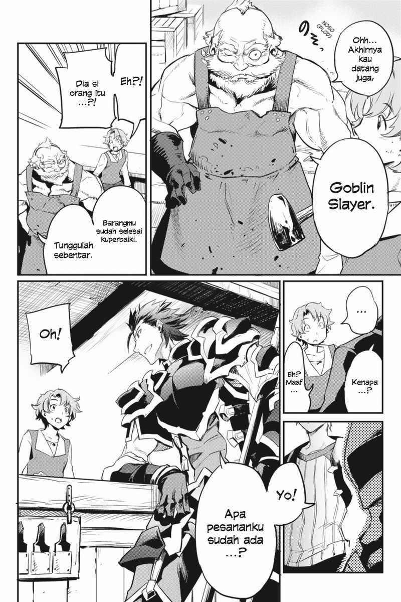 Goblin Slayer chapter 10 halaman 13