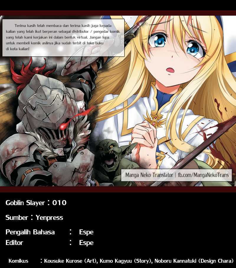 Goblin Slayer chapter 10 halaman 36