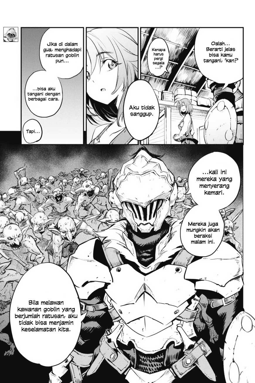 Goblin Slayer chapter 11 halaman 5