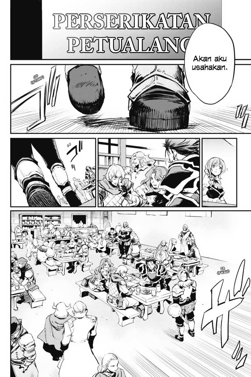 Goblin Slayer chapter 11 halaman 12