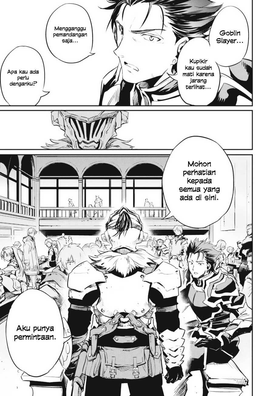 Goblin Slayer chapter 11 halaman 13