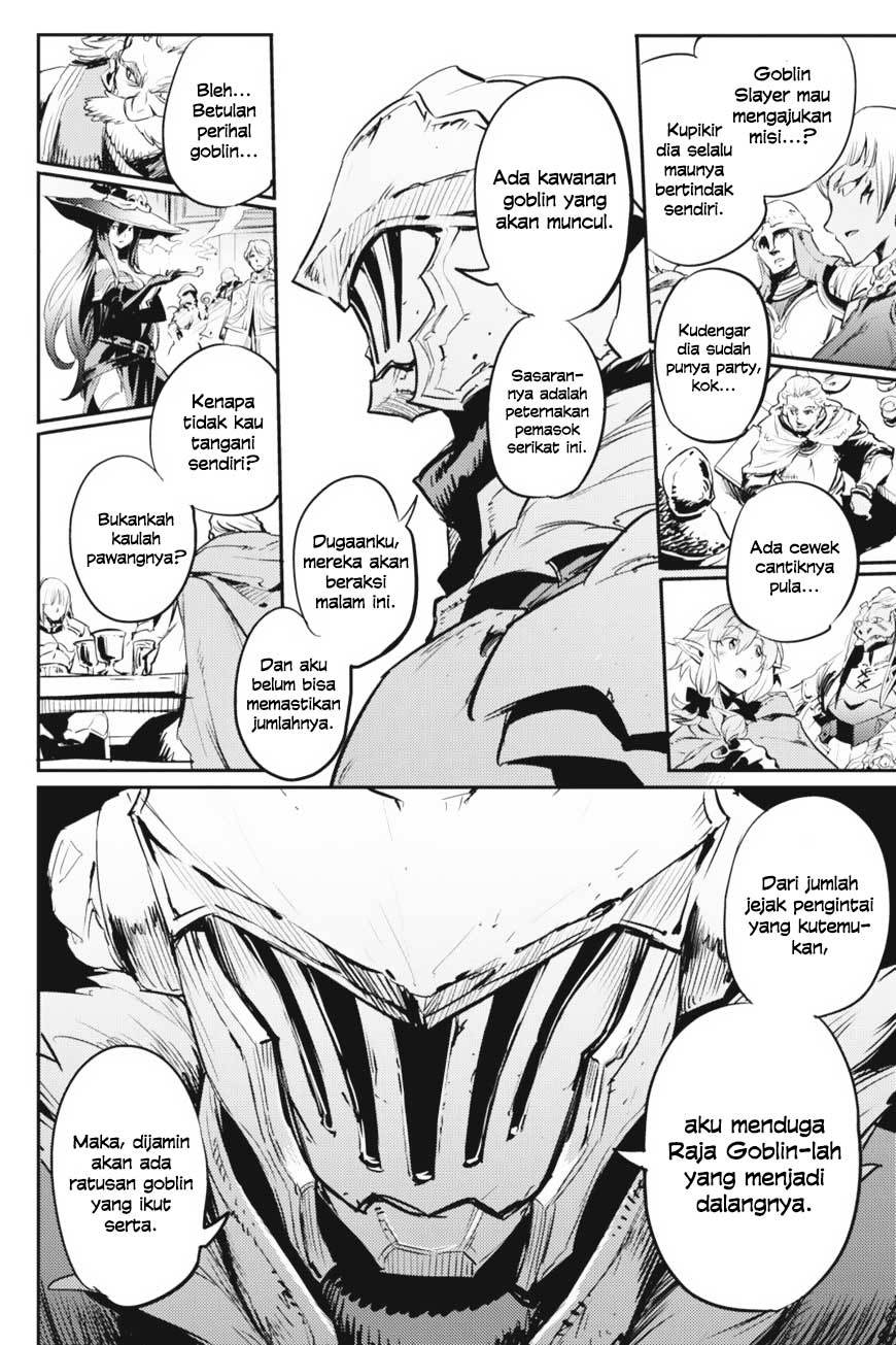 Goblin Slayer chapter 11 halaman 14