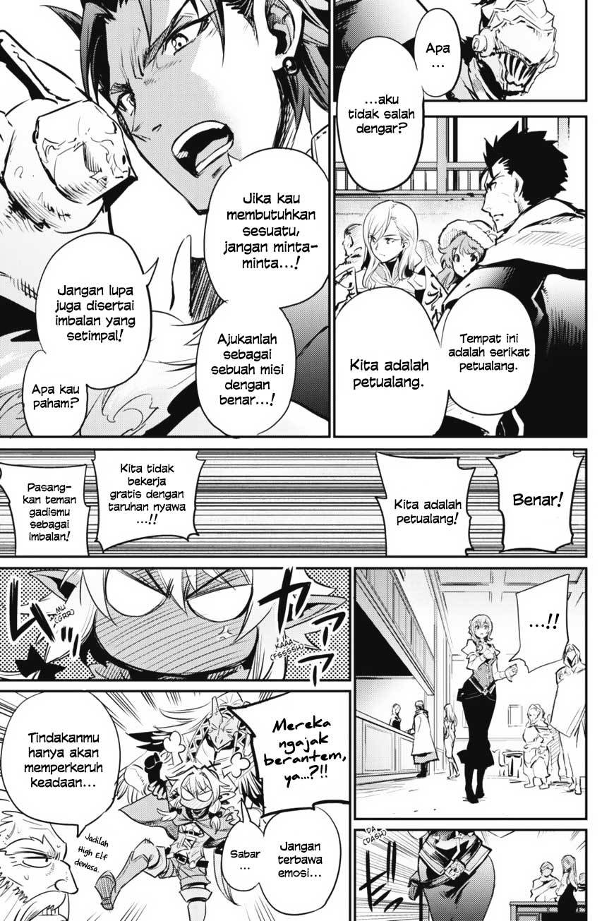 Goblin Slayer chapter 11 halaman 17
