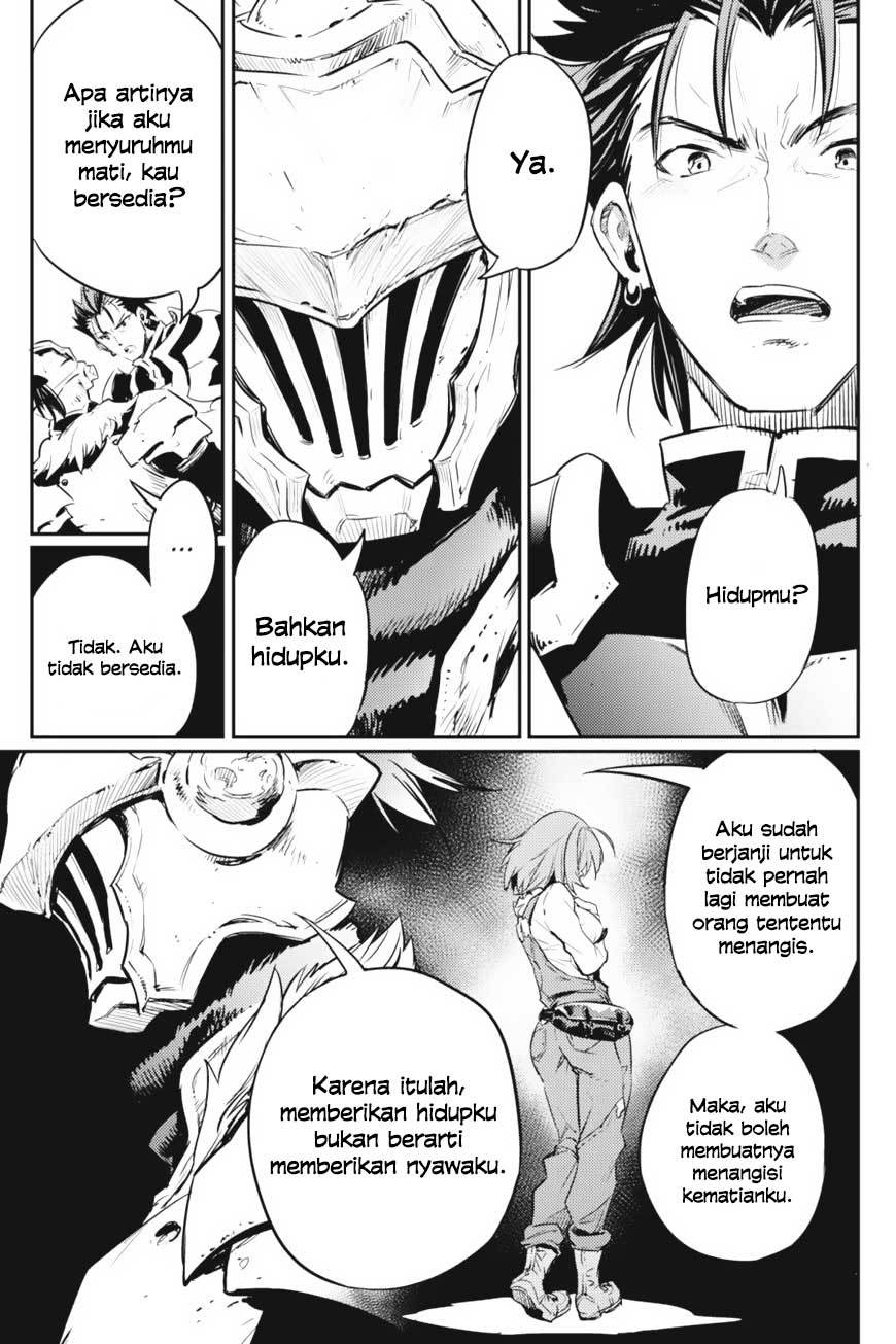Goblin Slayer chapter 11 halaman 19