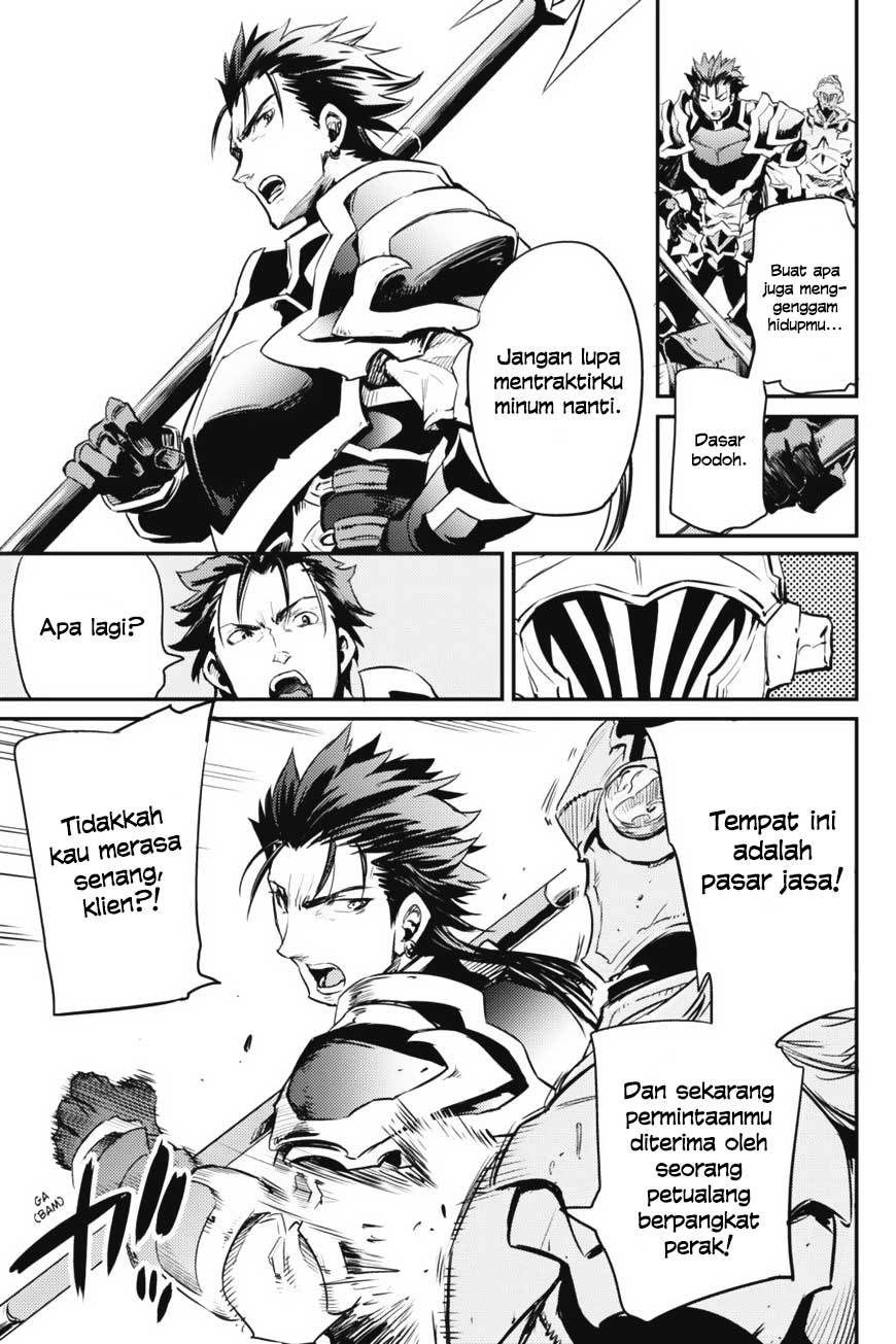 Goblin Slayer chapter 11 halaman 21