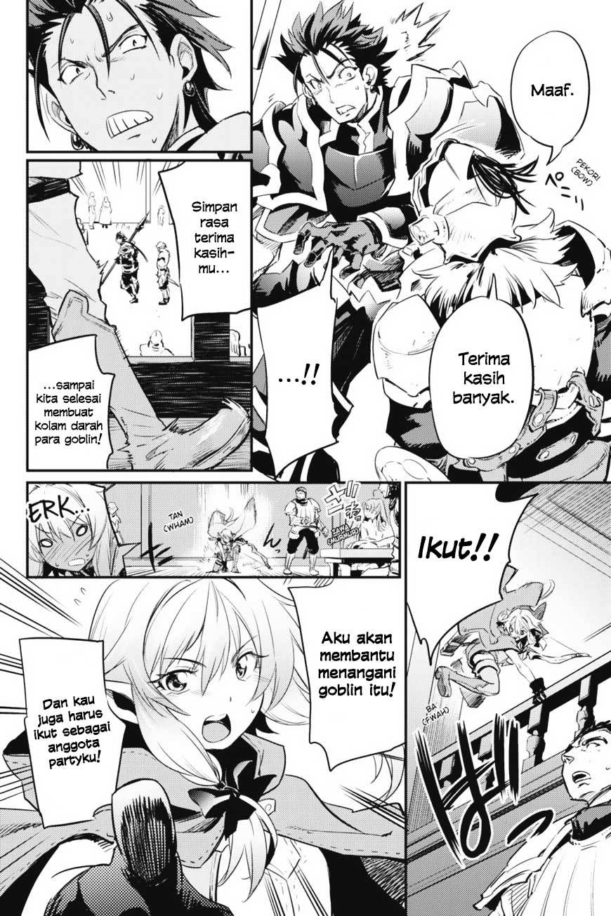 Goblin Slayer chapter 11 halaman 22