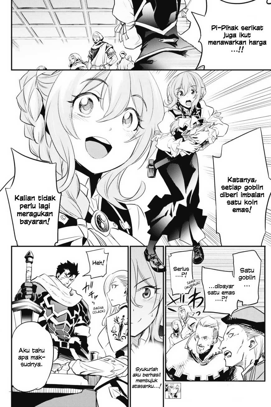 Goblin Slayer chapter 11 halaman 24