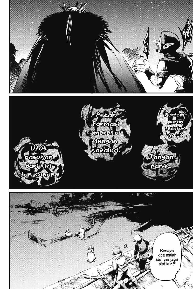 Goblin Slayer chapter 12 halaman 22