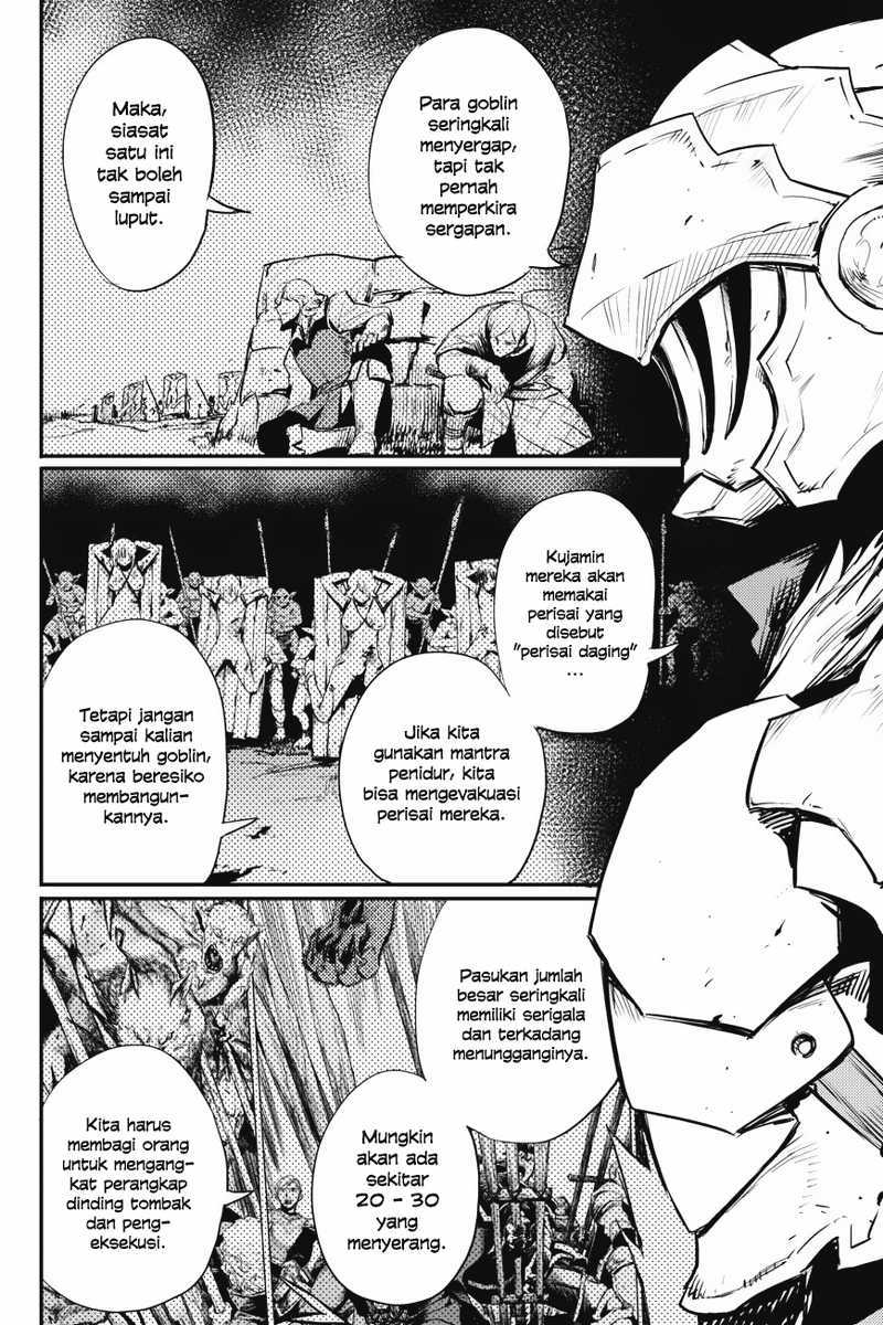 Goblin Slayer chapter 13 halaman 6