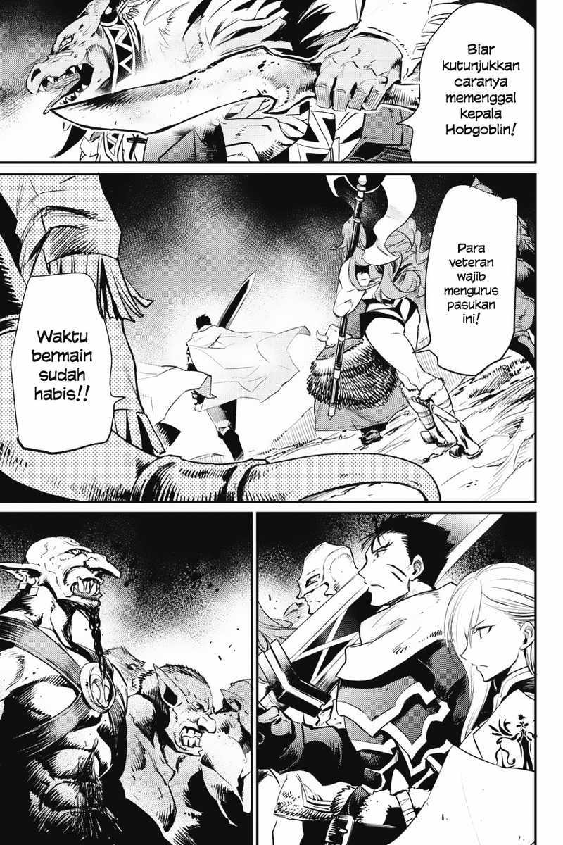 Goblin Slayer chapter 13 halaman 17