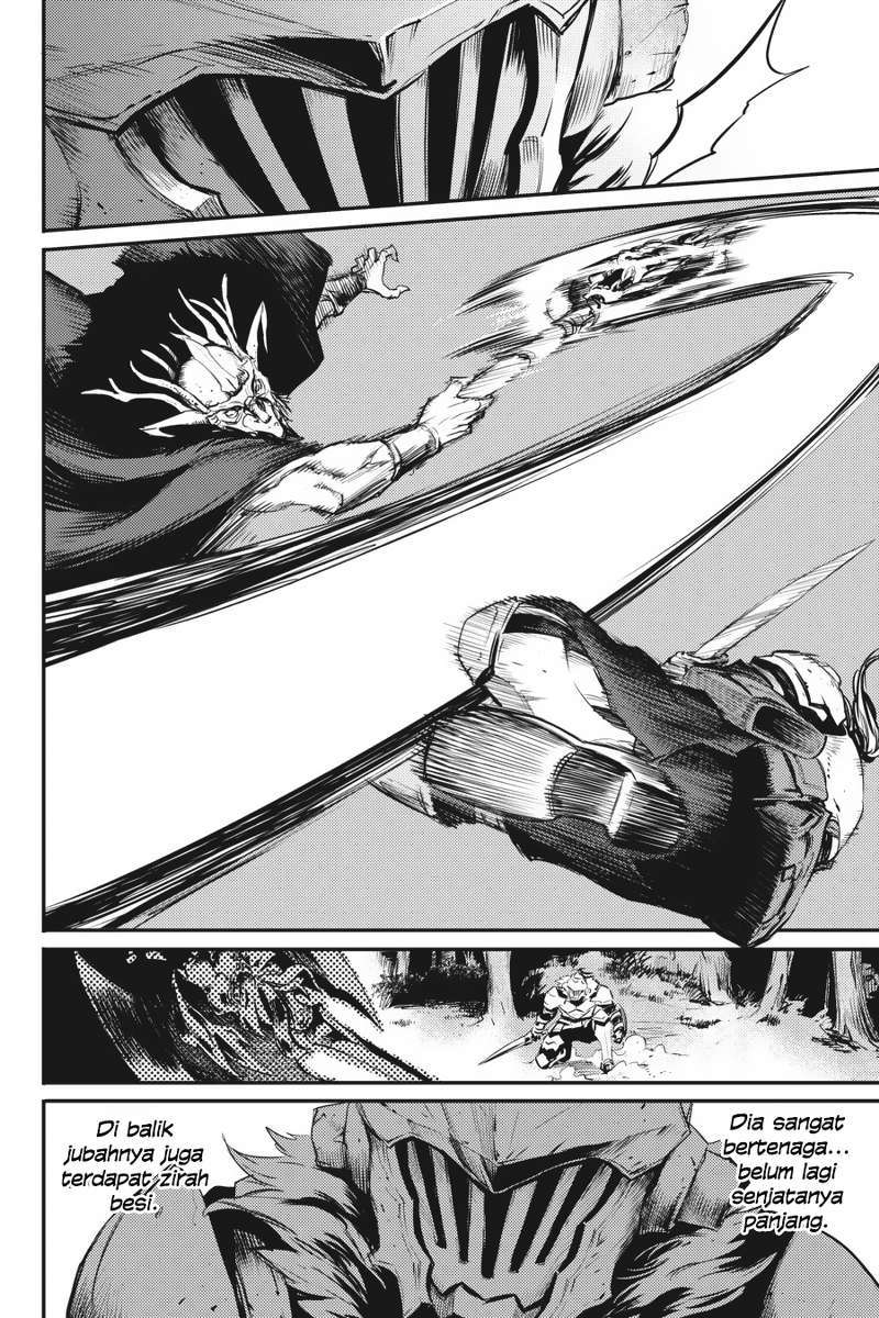 Goblin Slayer chapter 14 halaman 17