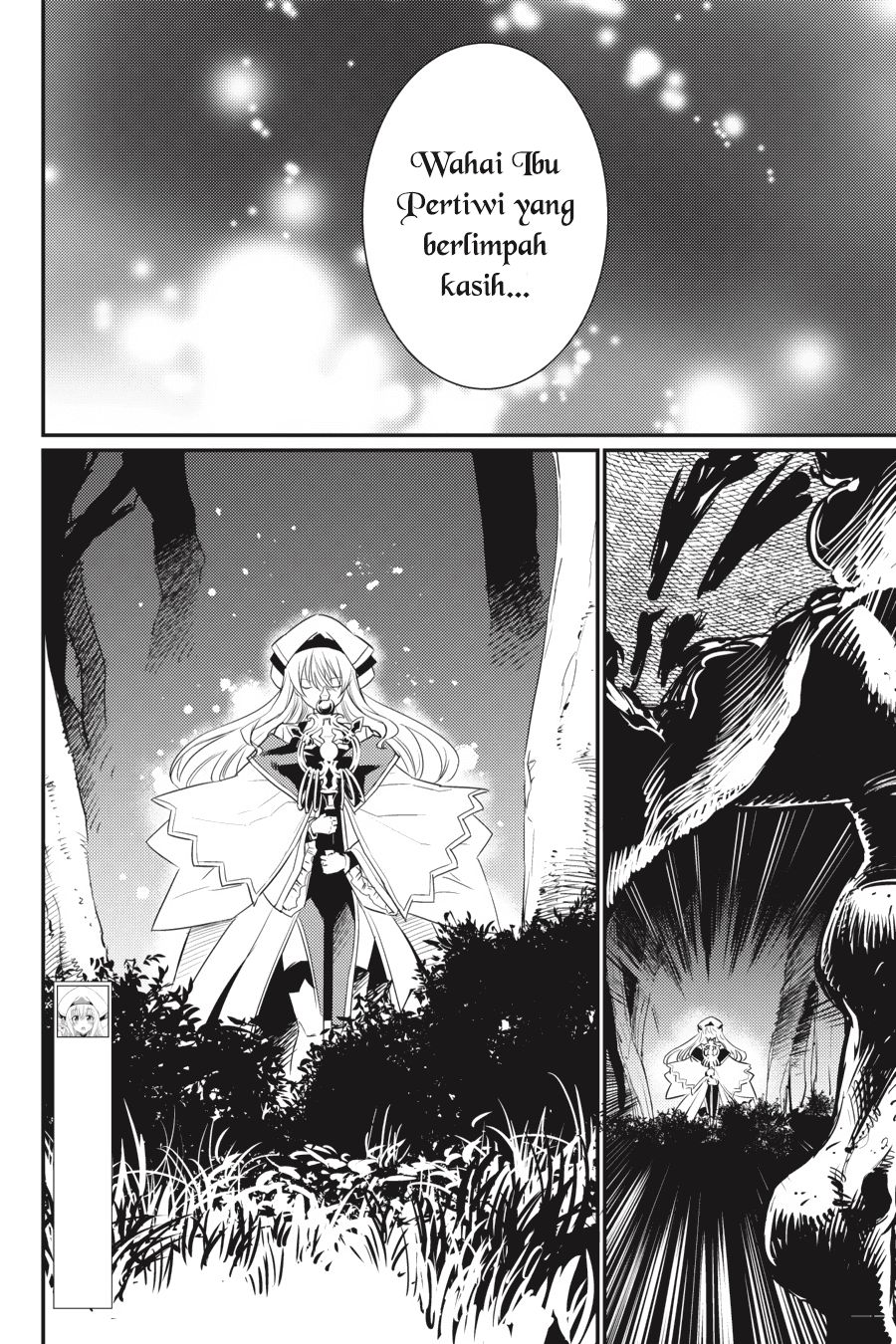 Goblin Slayer chapter 15 halaman 8